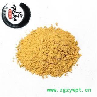 【满298元包邮】蒲黄精粉180目   内蒙古正品无杂质  500克1袋
