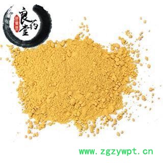 【满298元包邮】蒲黄精粉180目   内蒙古正品无杂质  500克1袋图2