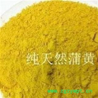 蒲黄 正品统货 产地 河北省图2