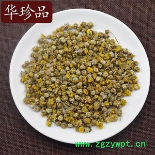 野菊花 01 野菊花 统 产地 湖北省图3