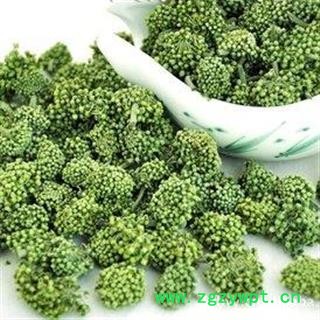 三七花 正品保证质量7天无理由退货退款 安品堂图4