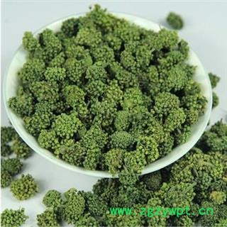 三七花 正品保证质量7天无理由退货退款 安品堂