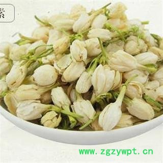 茉莉花茶 茶用茉莉花统货正品保证质量7天无理由退货退款 中药材批发 丽丽药业图2