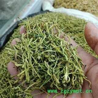 中药材批发 山银花 青花正品保证实图拍照 丽丽药业图2