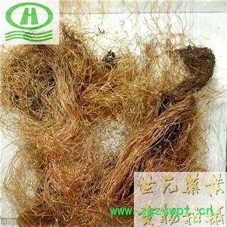 世元药业 玉米须 优质 无污染 干净图2