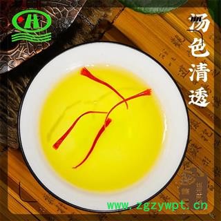 世元药业 西红花 特级 纯伊朗前期花 藏红花 番红花 香气浓郁图4