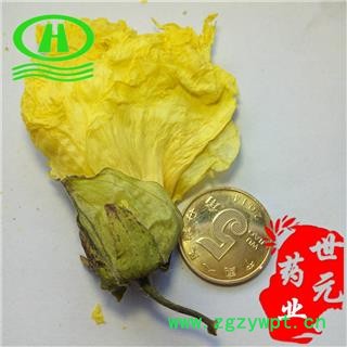 世元药业 黄蜀葵花 正品 黄秋葵花 侧金盏花 越南芝麻 羊角豆 糊麻 补肾菜 咖啡黄葵 京蜀葵图2
