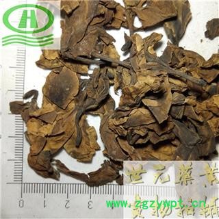 世元药业 鸡蛋花 正品 缅栀子 蛋黄花 发各类中药图2