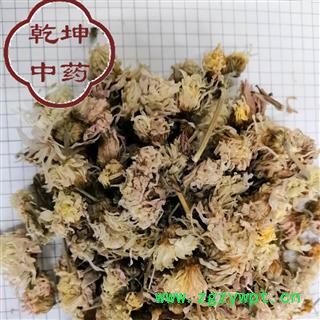 菊花 菊花 选 无硫 河北产 产地 河北省【品种齐全 诚信经营】图2