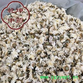 菊花 菊花 选 无硫 河北产 产地 河北省【品种齐全 诚信经营】图3