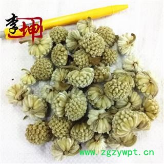 【99包邮】绿萝花 选货 四川产 绿罗花【良心经营 品种齐全】图3