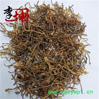 【99包邮】山银花 统货 川银花 产地重庆 药银花【良心经营 品种齐全】图4