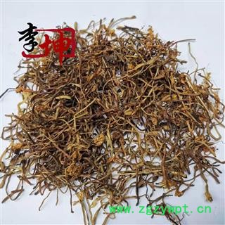 【99包邮】山银花 统货 川银花 产地重庆 药银花【良心经营 品种齐全】图2