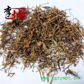 【99包邮】山银花 统货 川银花 产地重庆 药银花【良心经营 品种齐全】图3