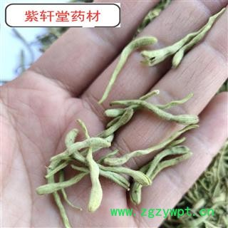 金银花 金银花青花统货图3