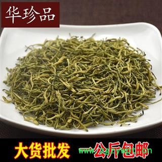 小超中药材超市 山银花 01 山银花青花 统 产地 湖南省邵阳市隆回县图3