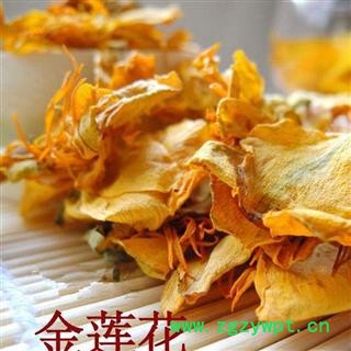 金莲花茶 茶用金莲花统货正品保证质量7天无理由退货退款 中药材批发 丽丽药业图3