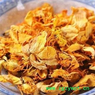 金莲花茶 茶用金莲花统货正品保证质量7天无理由退货退款 中药材批发 丽丽药业图2