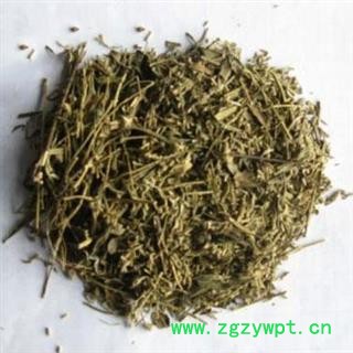 黄芫花 正品保证质量7天无理由退货退款 安品堂图3