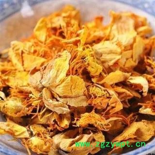 金莲花茶 茶用金莲花正品保证质量7天无理由退货退款 中药材批发 丽丽药业图4