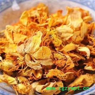 金莲花茶 茶用金莲花正品保证质量7天无理由退货退款 中药材批发 丽丽药业图2