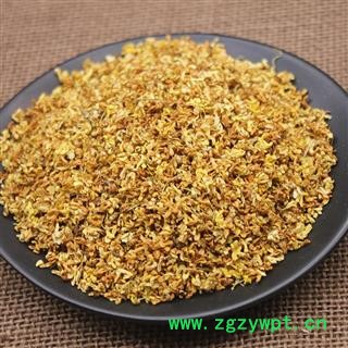 桂花 桂花茶正品保证质量7天无理由退货退款 中药材批发 丽丽药业图2