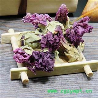 紫罗兰 选茶用 紫罗兰正品保证质量7天无理由退货退款 安品堂图4