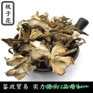 栀子花茶 栀子花干花正品保证质量7天无理由退货退款 中药材批发 丽丽药业图2