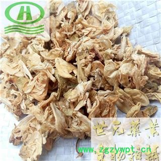 世元药业 扁豆花 无污染 天然 新货【全品除尘中药】图2