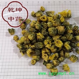 菊花 胎菊  正品无硫胎菊 包含量 产地 江苏省【诚信经营 品种齐全】图3