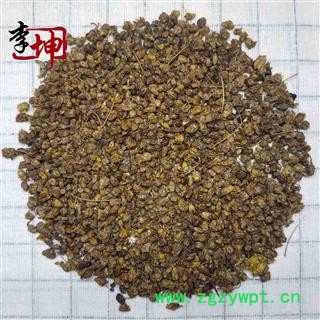 【99包邮】野菊花 统货 湖北产  颗粒小【良心经营 品种齐全】图2