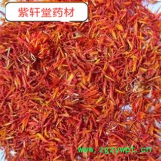 红花 新疆红花新货选货 产地直销 品质有保证图2