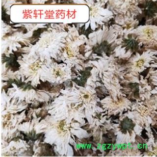 菊花 贡菊 精品选货贡菊花  颜色白  味道好 产地 安徽省图3