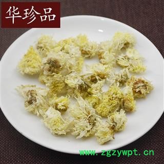 菊花 01 亳菊花 统 产地 安徽省马鞍山市花山区图3