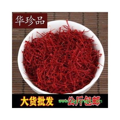 西红花 特级藏红花 选货 产地 西藏自治区