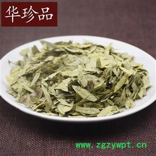 蒙花 密蒙花 统 产地 江苏省南通市如皋市图2