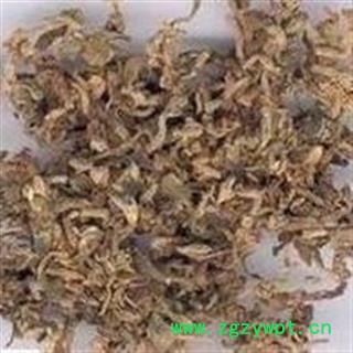 芫花 正品保证质量7天无理由退货退款 安品堂图4