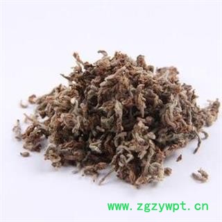 芫花 正品保证质量7天无理由退货退款 安品堂图3