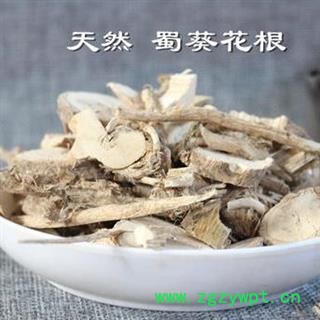 蜀葵花根 蜀葵根 正品保证质量7天无理由退货退款 安品堂图4