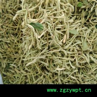 丽丽药业 金银花 中药材批发 河南金银花精品选货实图拍照7天无理由退货退款图4