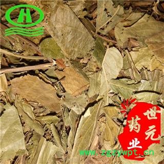 世元药业 葫芦茶 正品 牛虫草 迫颈草 田刀柄 咸鱼草 百劳舌图2