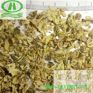 世元药业 槐花 新货 优质色正 杂质少 当年新货图2