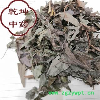 槐花 小槐花（胃草） 产地 四川省【品种齐全 诚信经营】图2