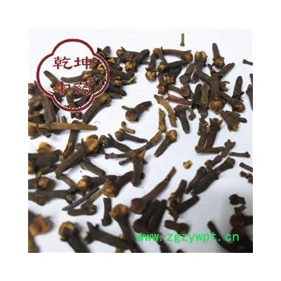 丁香   公丁香 无硫统货 产地 广西壮族自治区【诚信经营 品种齐全】