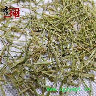 【99包邮】山银花 青花选货手工挑杂 川银花 茶花 药银花 颜色好【良心经营 品种齐全】图4