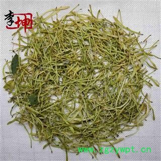 【99包邮】山银花 青花选货手工挑杂 川银花 茶花 药银花 颜色好【良心经营 品种齐全】图2