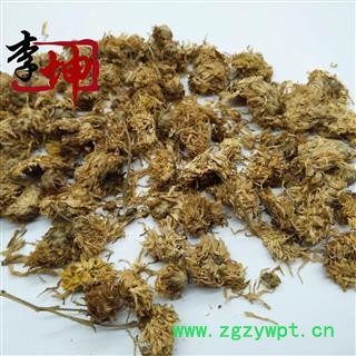 【99包邮】菊花 无硫统货 河北产 药菊花【良心经营 品种齐全】图3