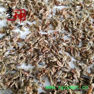 【99包邮】葛花 选货 葛根花  广西产 葛花 未开苞 质量好图4