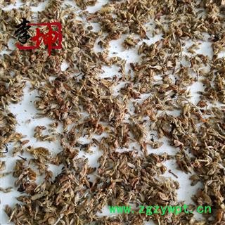 【99包邮】葛花 选货 葛根花  广西产 葛花 未开苞 质量好图3