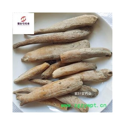 茉莉花 茉莉花根 茉莉花根 产地广西 地道药材